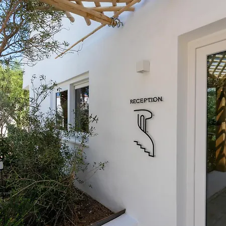 Apartahotel Il Borgo, Marina Homesuites, Poltu Quatu 3*